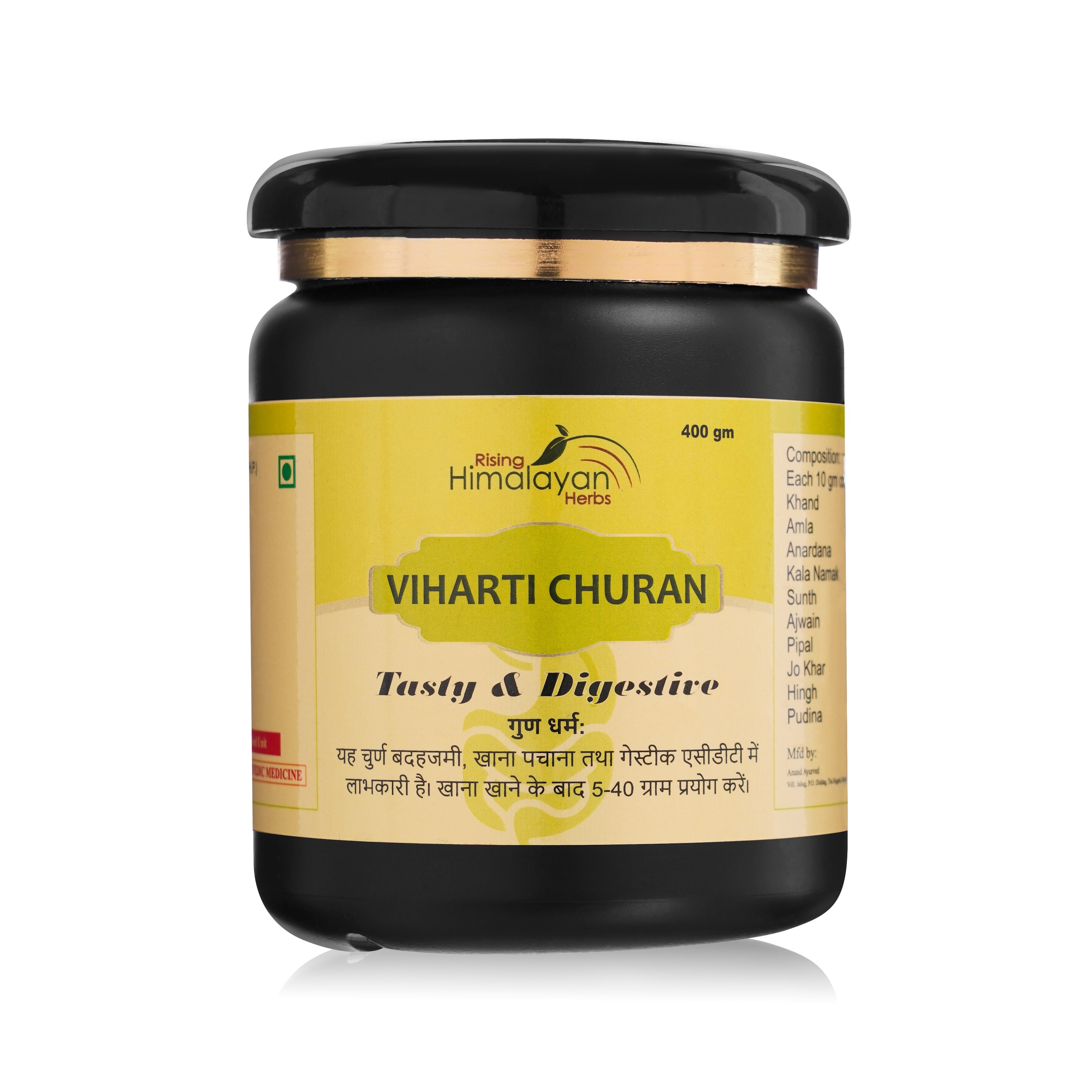 Viharti Churan | 200 GM