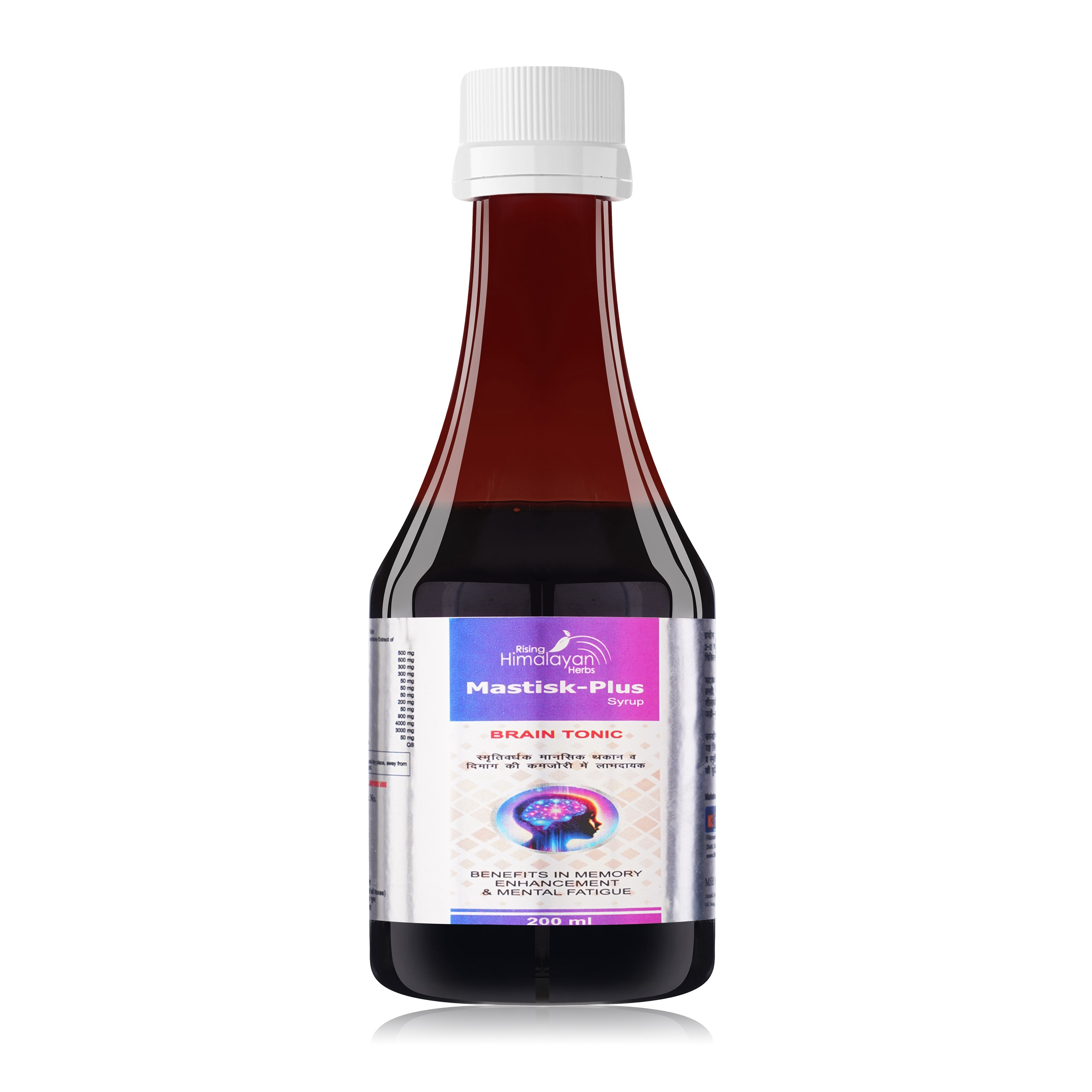 Mastisk Plus | 200 ML | Ayurvedic Brain Tonic | Boost Memory Power | Keeping your mind free from Anxiety and Depression | Enhance Your Learning Ability