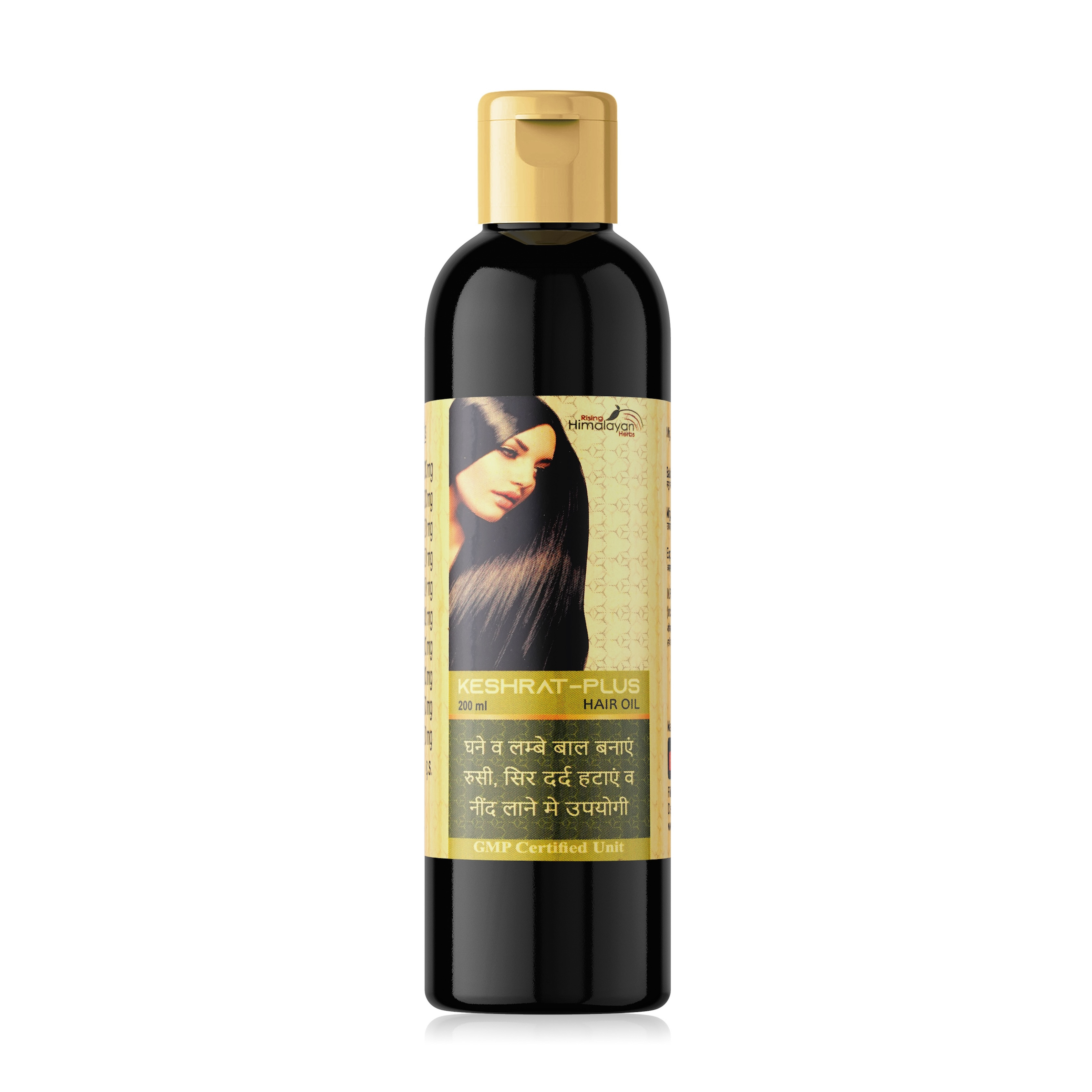 Keshrat Plus Hair Oil | 200 ML | Reduce Hair Fall | Promotes Hair Growth | Hair Nourishment | Hair Oil