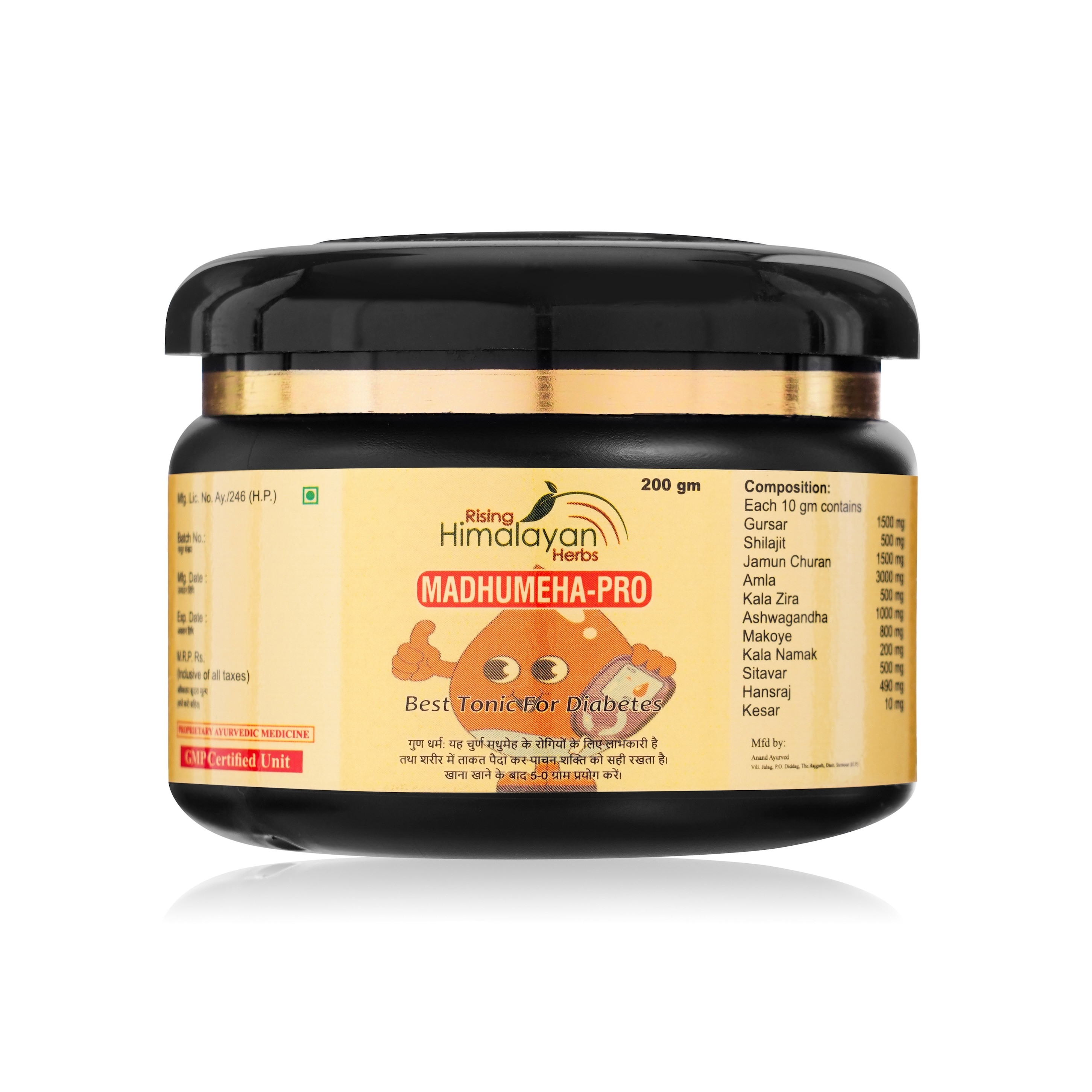 Madhumeha-Pro | Control Blood Sugar