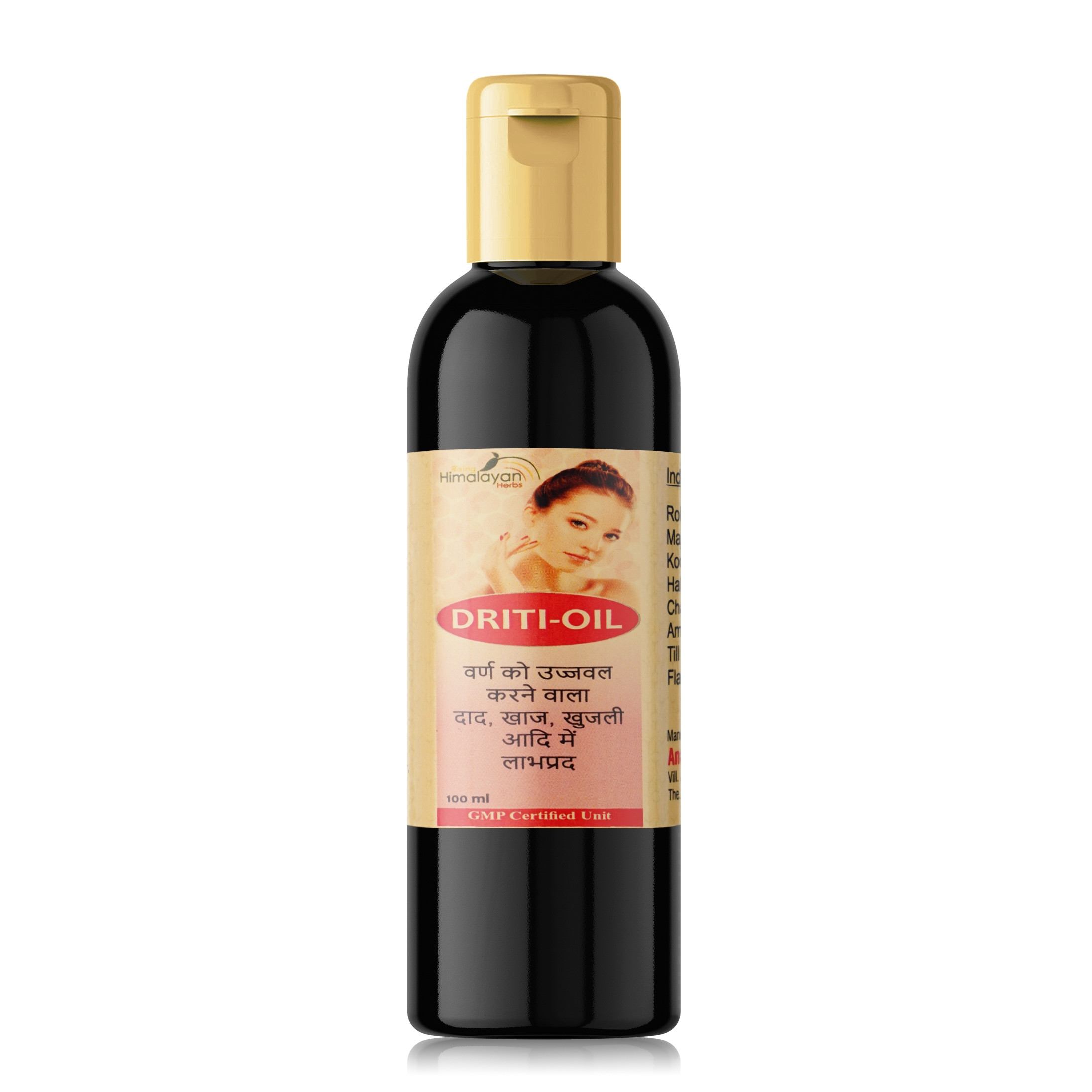 Driti Oil | 100 ML | Anti Alergic | Anti Itching, Redness, Irritation