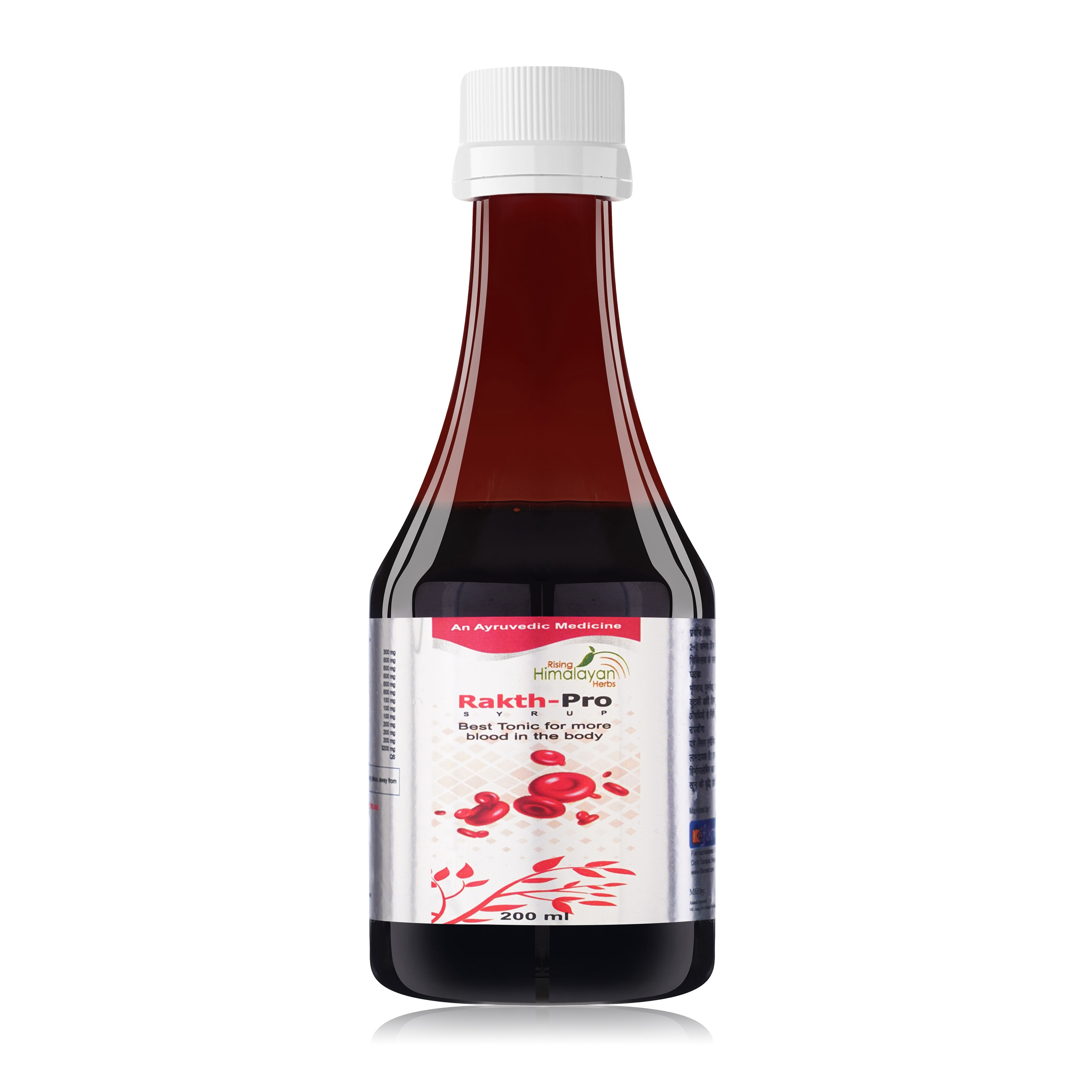 Rakth Pro | 200 ML | Blood Purifier Syrup for Healthy & Glowing Skin | 100% Pure | Clear Stomach | Helps to improving Liver Function | Pack of 1