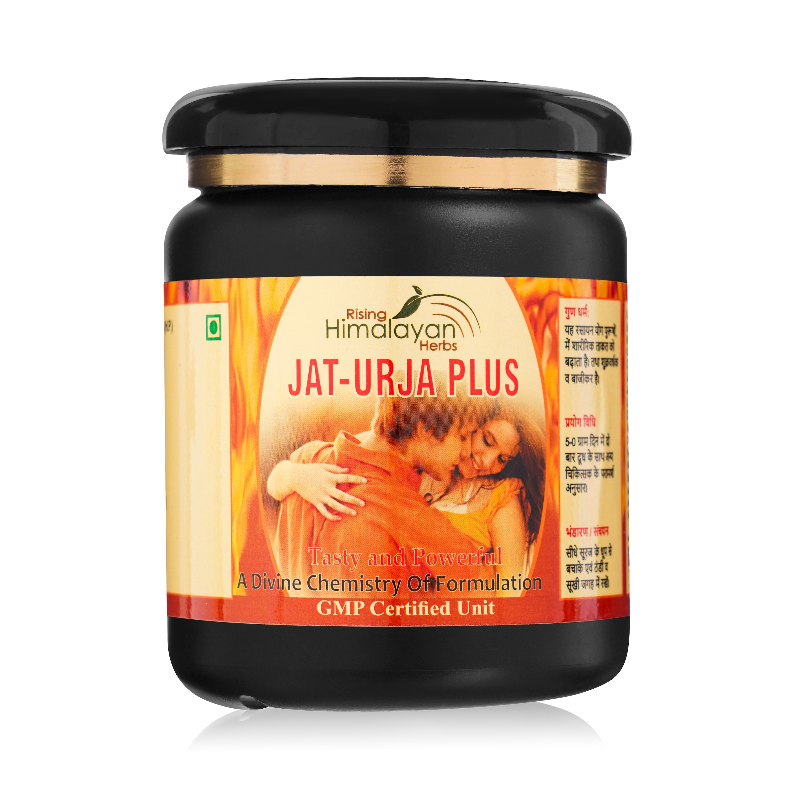 Jat Urja | 400 GM | Libido, Erectile function, Stamina, Sperm Health | Sexual Power | Rising Himalayan Herbs